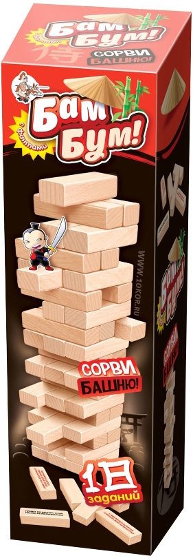 

Настольная игра Десятое королевство Бам-бум