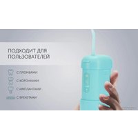 Ирригатор  Polaris PWF 1002 T (бирюзовый)