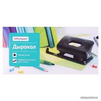 Дырокол OfficeSpace P_7114/222111