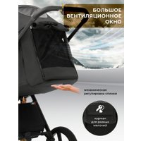 Коляска прогулочная «книга» Sweet Baby SBL Elegante S (черный)