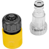 Мойка высокого давления Denzel R-200D 58264