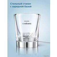 Электрическая зубная щетка Philips DiamondClean 9000 HX9913/17