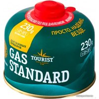 Газовый баллон Tourist Standard TBR-230