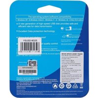 USB Flash Move Speed SuDong 8GB YSUSD-8G2S в Витебске