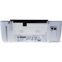 МФУ HP Deskjet Ink Advantage 1515 All-in-One (B2L57C)