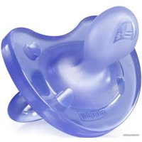 Соска Chicco Physio Soft 310410146 (сиреневый)