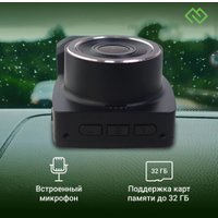 Видеорегистратор для авто Digma FreeDrive 203W FD203W (черный)