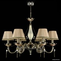 Подвесная люстра Maytoni Royal Classic Demitas RC024-PL-06-R