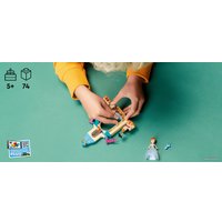 Конструктор LEGO Disney Princess 43198 Двор замка Анны