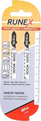 Набор пильных полотен Runex 555823 (2 шт)