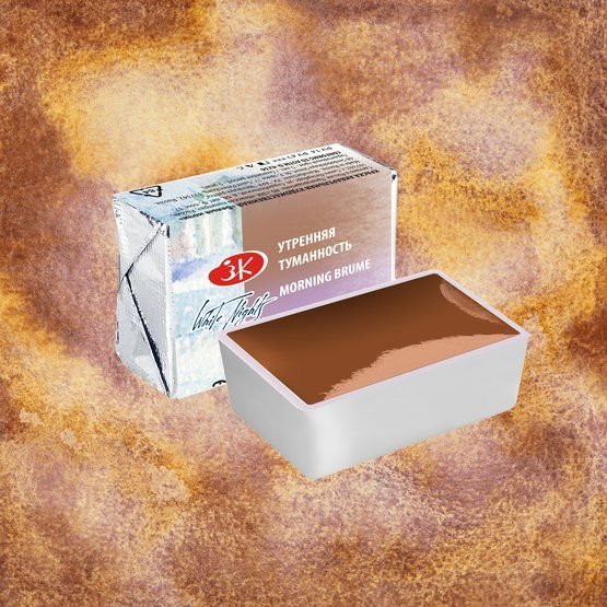 

Акварельная краска Невская палитра Белые ночи 1911279 (279 утренняя туманность)