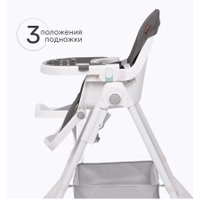 Высокий стульчик Tomix Lucky HA-028 (серый)