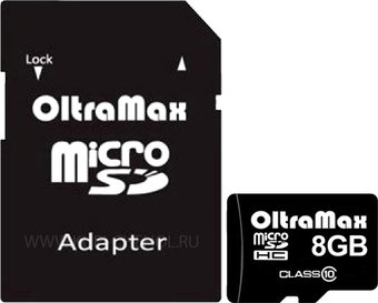 Карта памяти OltraMax microSDHC Class 10 8GB +адаптер