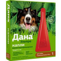 Капли от блох и клещей Apicenna Дана Ультра для собак и щенков более 20 кг (3.2 мл)