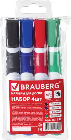 Набор маркеров BRAUBERG Soft 151252 (4 шт)