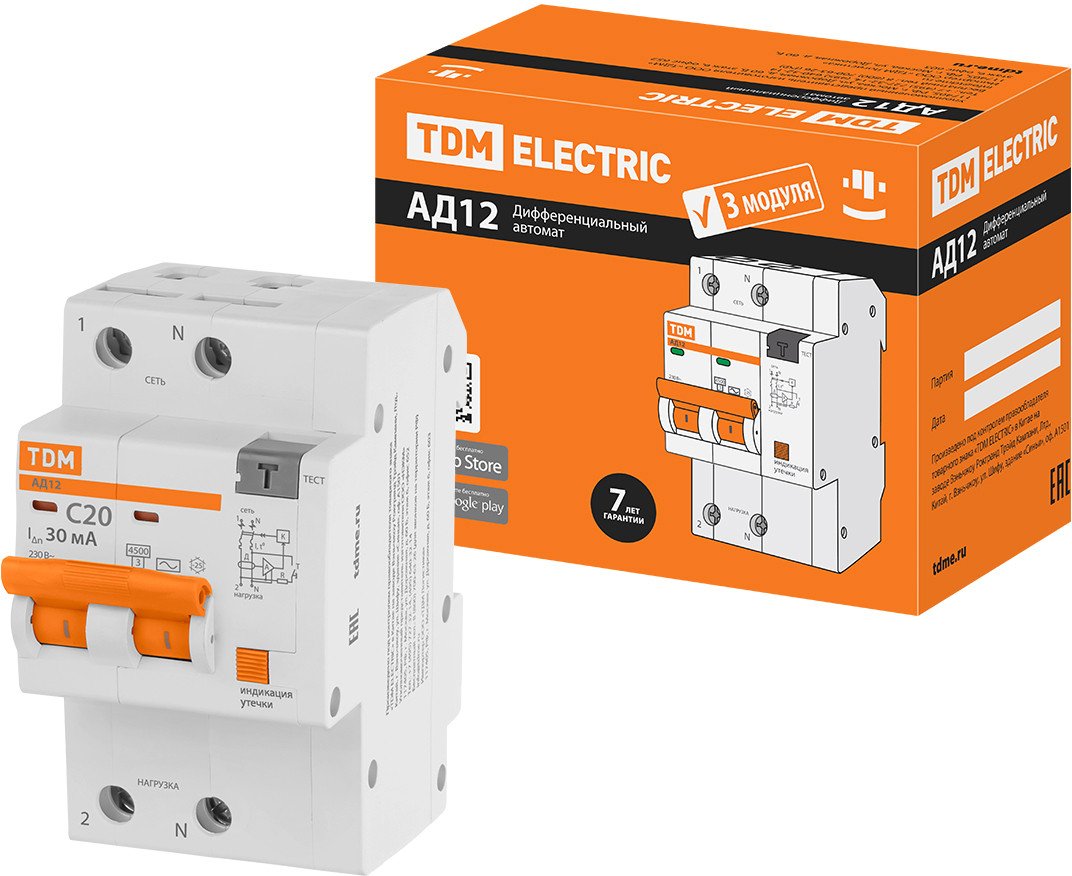 

Дифференциальный автомат TDM Electric АД12 2Р 20А 30мА SQ0204-0108
