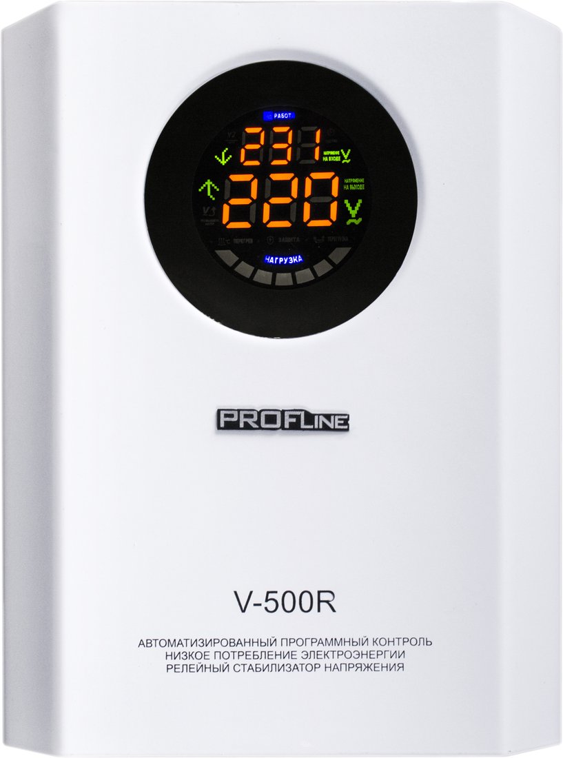 

Стабилизатор напряжения PROFline V 500 R