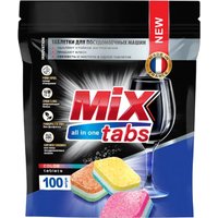 Таблетки для посудомоечной машины Mix Tabs All in One (100 шт)