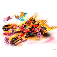Конструктор LEGO Ninjago 71773 Багги Кая Золотой дракон