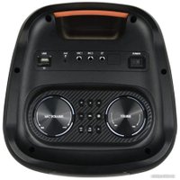 Патибокс Mivo MD-802