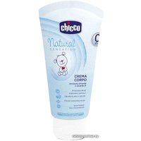 Лосьон детский Chicco Natural Sensation 150 мл