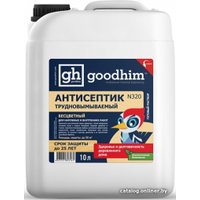 Антисептик Goodhim Трудновымываемый N320 10 л (бесцветный)