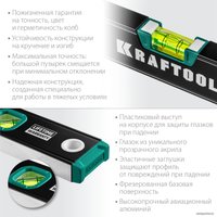 Уровень строительный KRAFTOOL 34781-200