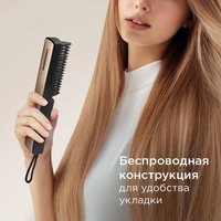 Выпрямитель Redmond (Редмонд) HS1742