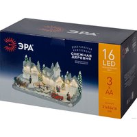 Светильник ЭРА EFIS-S08 Б0060486