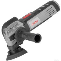 Реноватор Stavr (Ставр) МФИ-450БКО