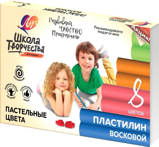 

Пластилин восковой Луч Школа творчества 29С 1770-08 (8 цв)
