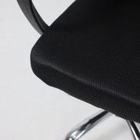 Офисное кресло AksHome Consul PL (ткань/сетка, черный)