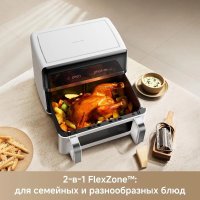 Аэрогриль (аэрофритюрница) Trouver FD20s Pro White (белый)