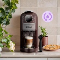 Капсульная кофеварка Kitfort KT-7656 в Могилеве