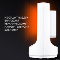 Тепловентилятор Polaris PCDH 2215D (белый)