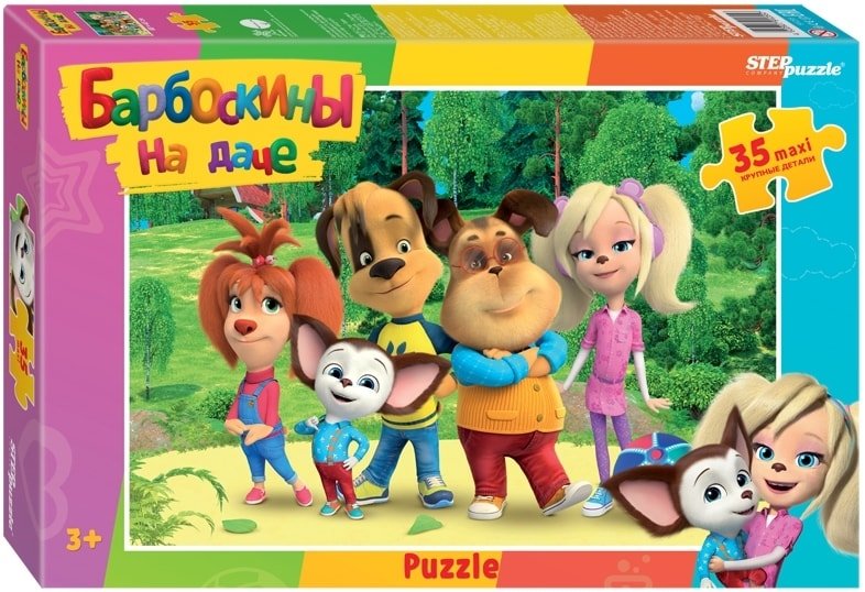 

Мозаика/пазл Step Puzzle Барбоскины (35 эл.)
