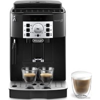 Кофемашина DeLonghi Magnifica S ECAM22.105.B