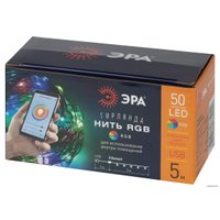 Гирлянда роса ЭРА ЕGNIG-PU