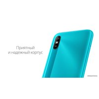 Телефон Xiaomi Redmi 9A 2GB/32GB Восстановленный by Breezy, грейд C (зеленая аврора)