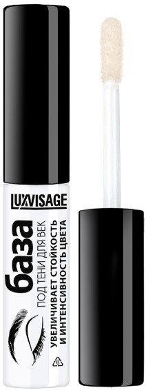 

Праймер для век Lux Visage Eyeshadow Base