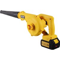 Ручная воздуходувка Huter CB-20/2Li EA+ (с 2-мя АКБ)