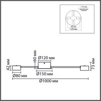Припотолочная люстра Lumion Torina 8343/12C