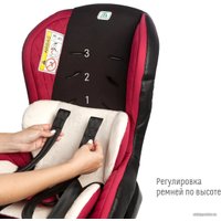 Детское автокресло Smart Travel Leader KRES2078 (марсала)