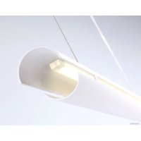 Подвесная люстра Ambrella light Techno family TN71336 WH