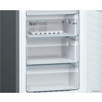 Холодильник Bosch KGN39VC2AR