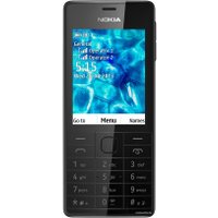 Кнопочный телефон Nokia 515 Dual SIM