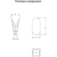 Держатель для полотенца Grocenberg AC0051 (черный матовый)