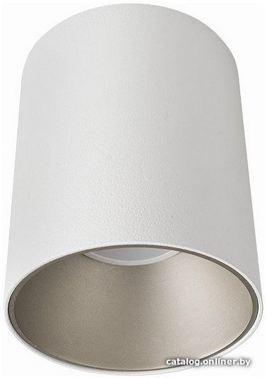 

Спот Nowodvorski Eye Tone 8928