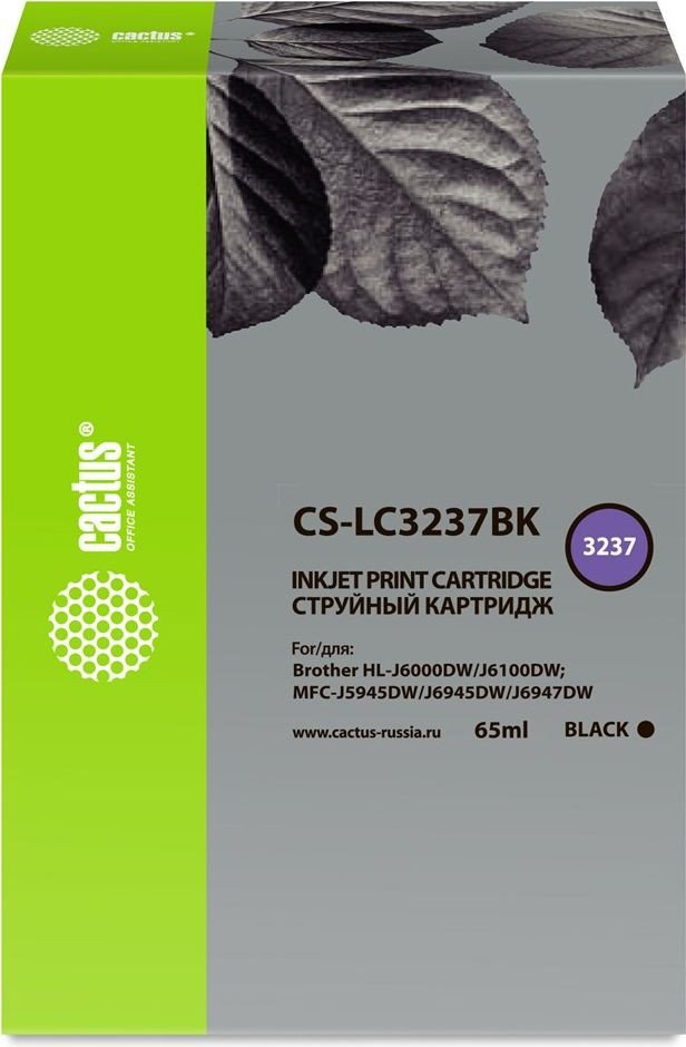 

Картридж CACTUS CS-LC3237BK (аналог Brother LC3237BK)