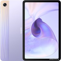 Планшет Oppo Pad Air 4GB/128GB (фиолетовый)